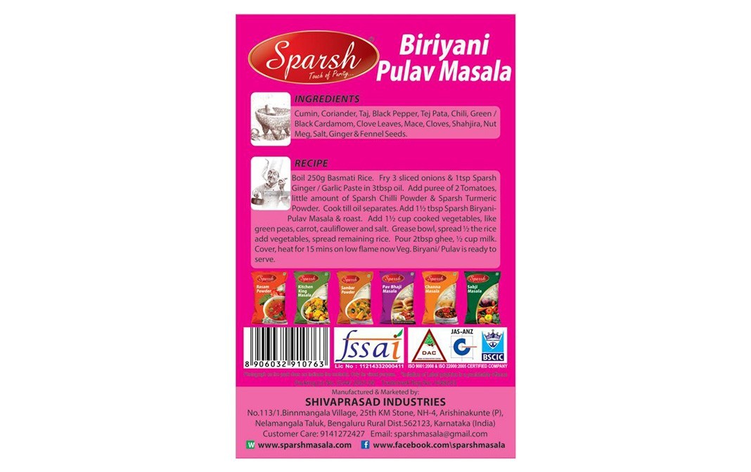 Sparsh Biriyani Pulav Masala    Box  500 grams